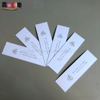 Customized perfume tester strips fragrance blotter perfume test paper hot stamping with logo printing